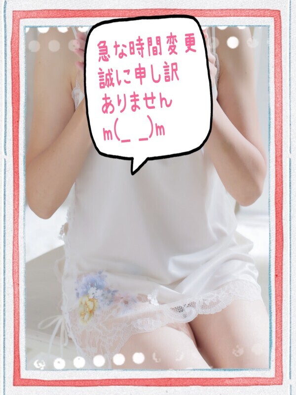 小児科順番待ち中