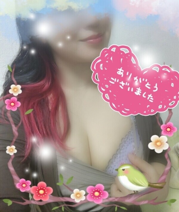 今月の出勤終了ー