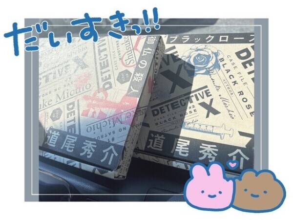 これしかないっ‪⸜(*ˊᵕˋ*)⸝‬