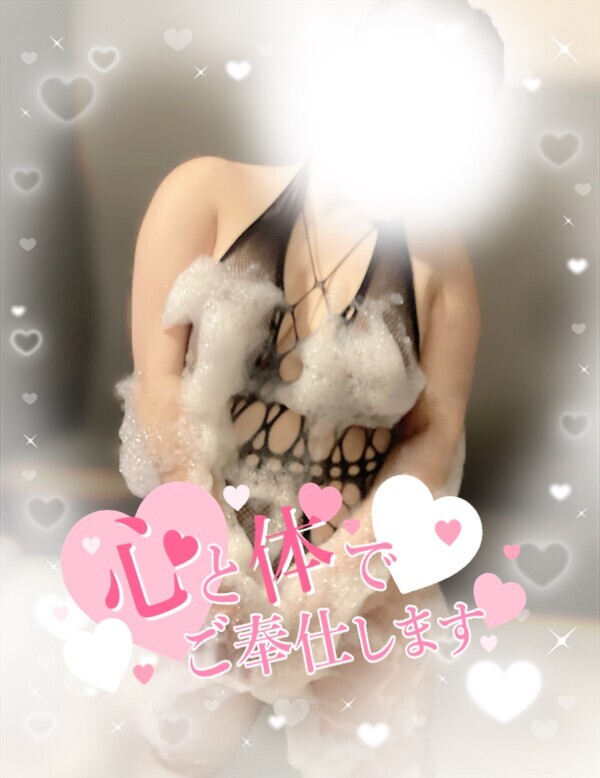 もっと刺激～♡やえの個人OP