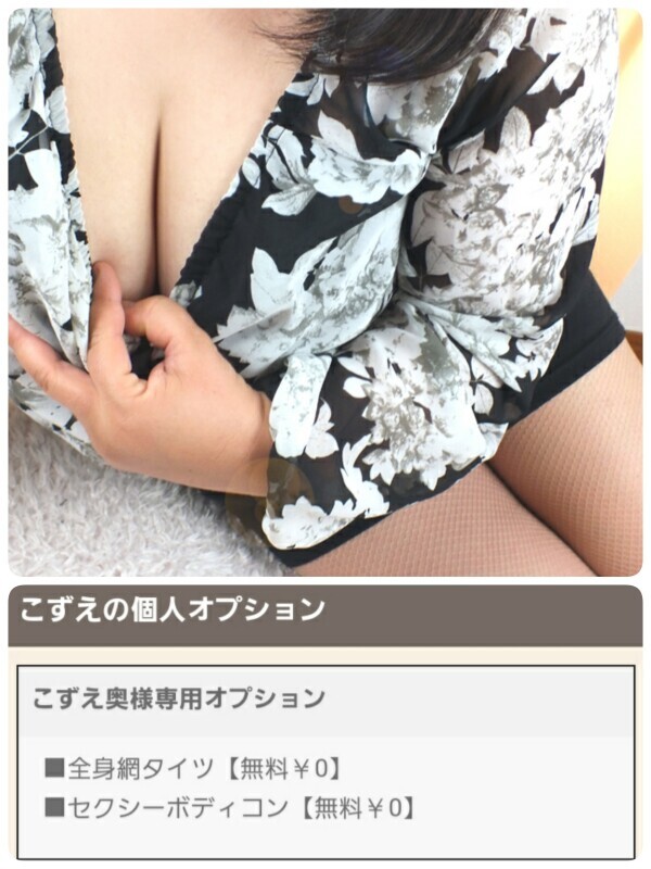 夜はこれから～