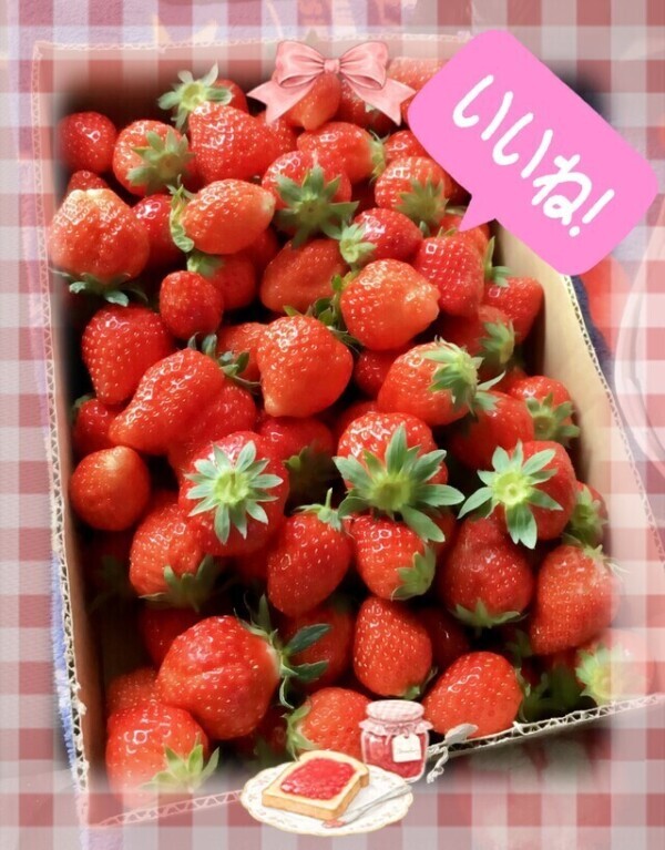 小粒でも美味しい