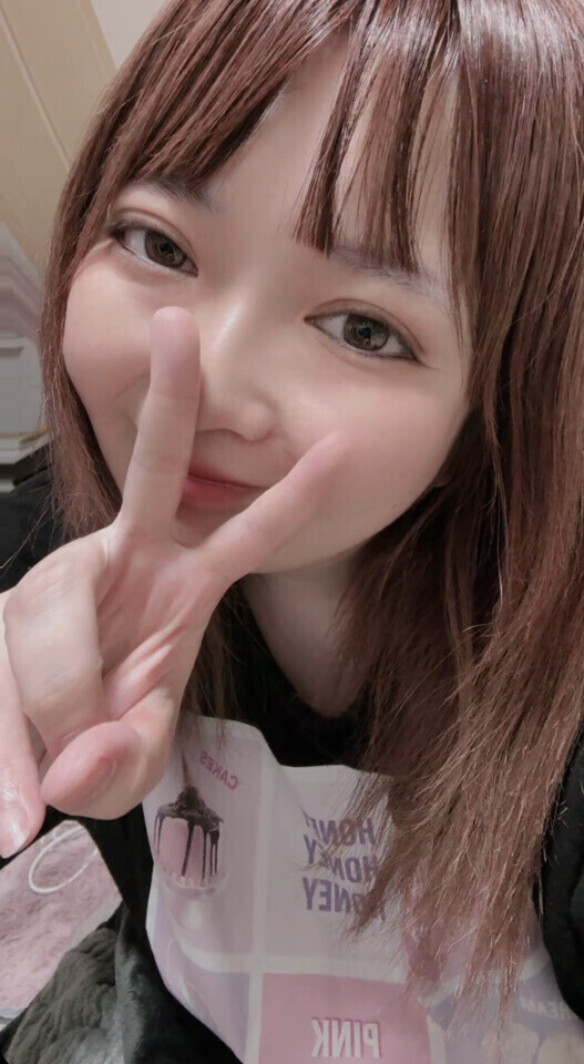 お誘いありがとうございます！