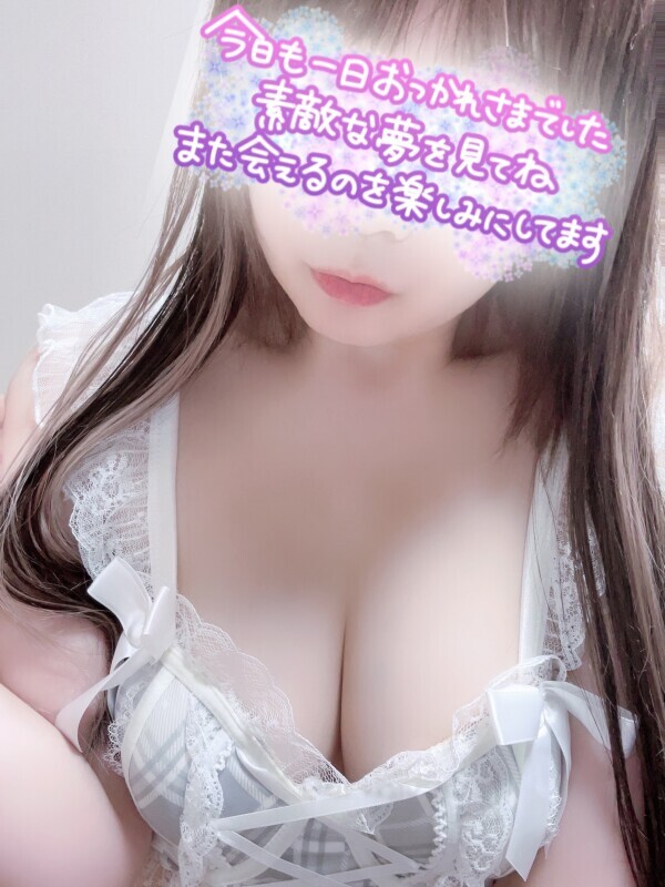 本日もありがとうございました！