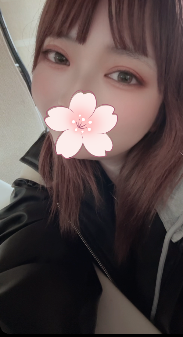 おはようございます