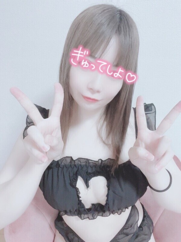 お誘いありがとうございました！