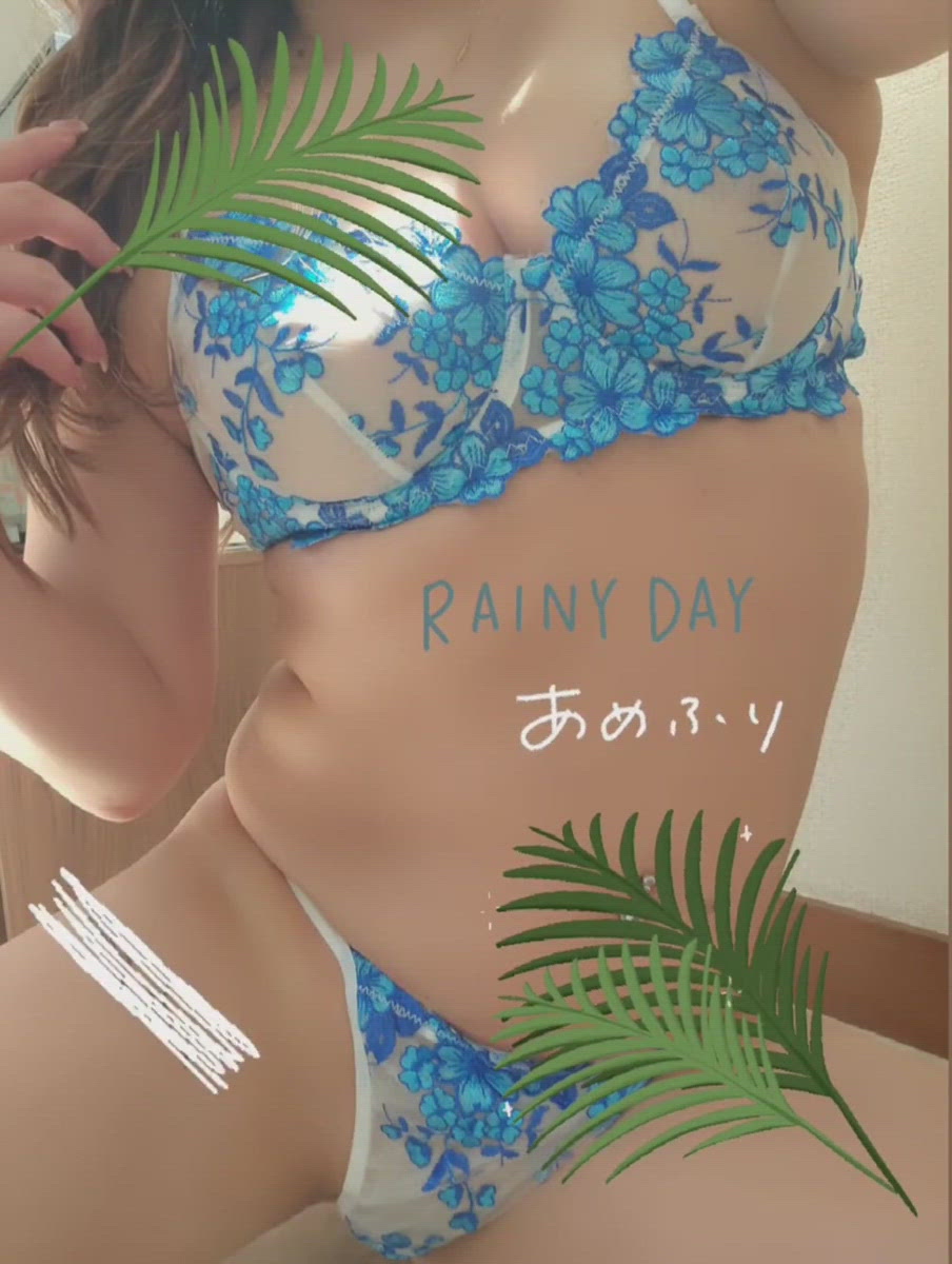 あなたの○○見せて……／／♡