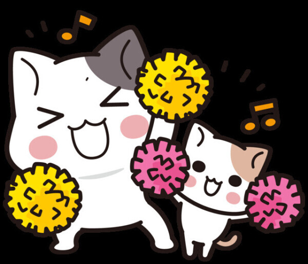 旦那にバレないかが問題だ