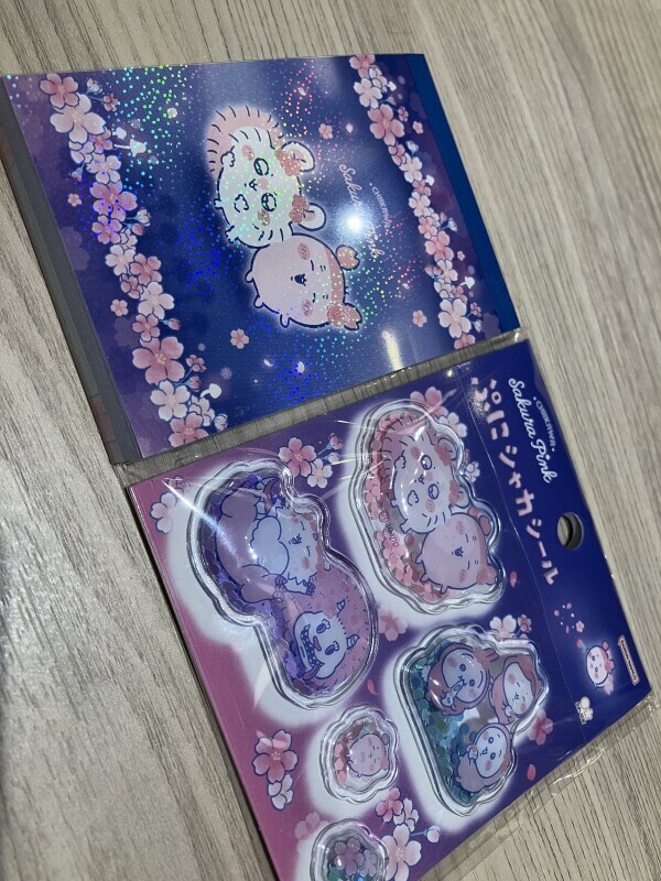 かわええー♡