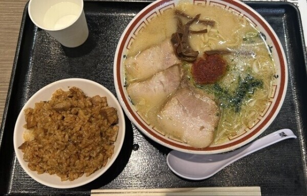 おはようございます