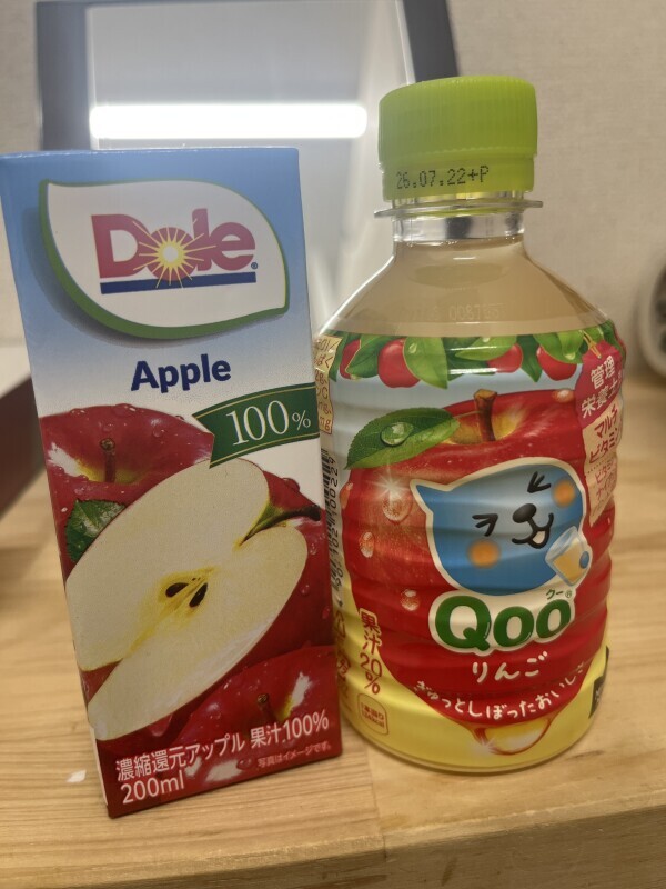お礼日記