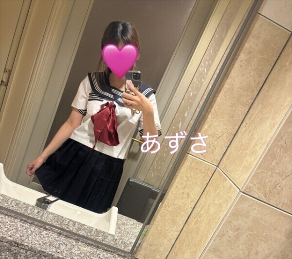 出勤中