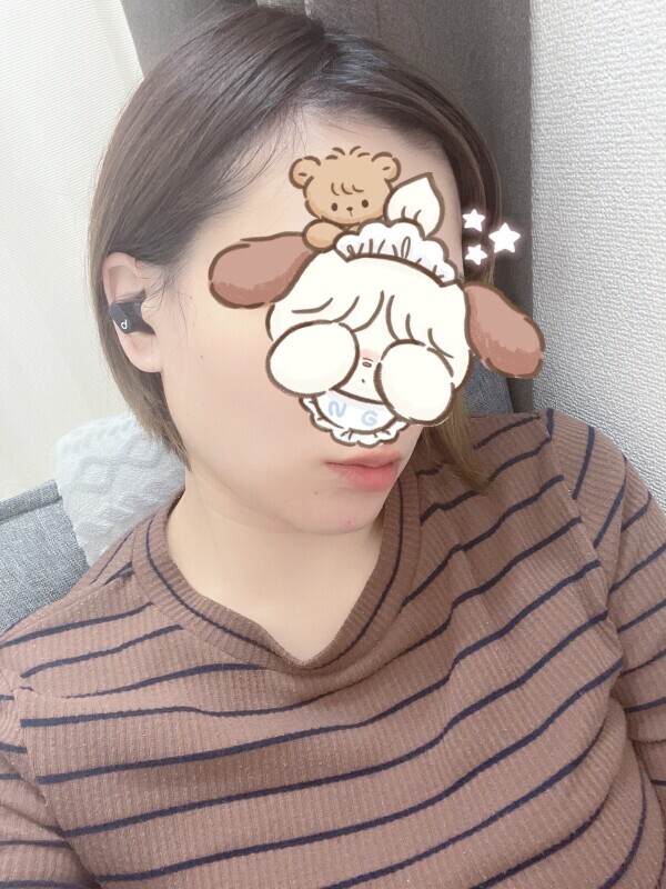 お仕事お疲れ様