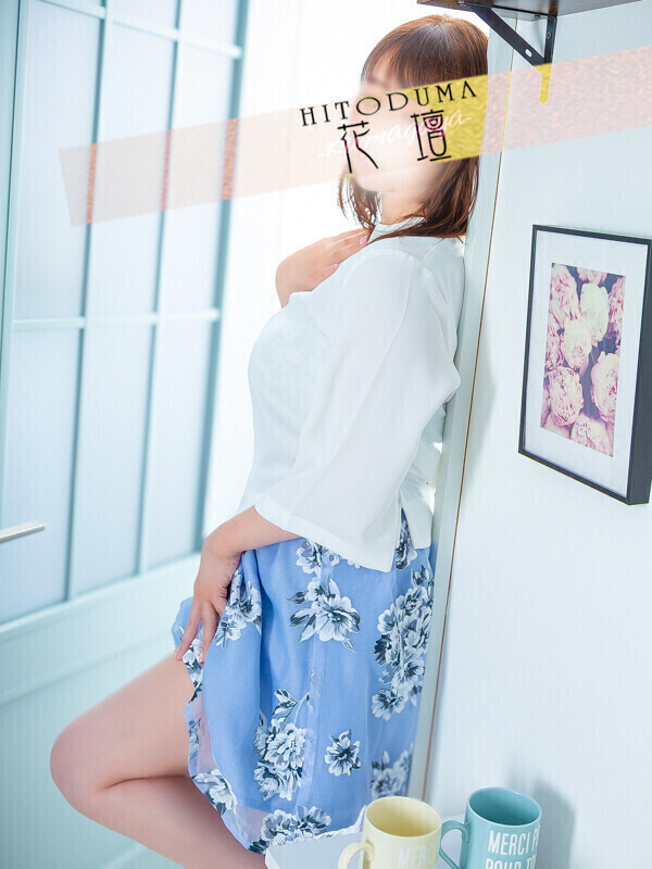 お疲れ様♡シフト☆