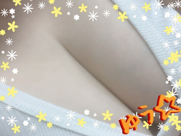 あと、数日！
