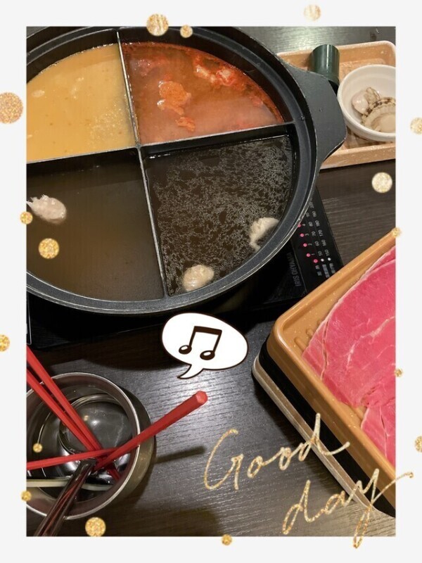 今日は豪華