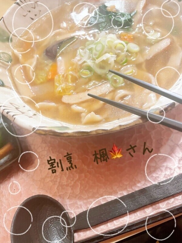 友達に付き合って
