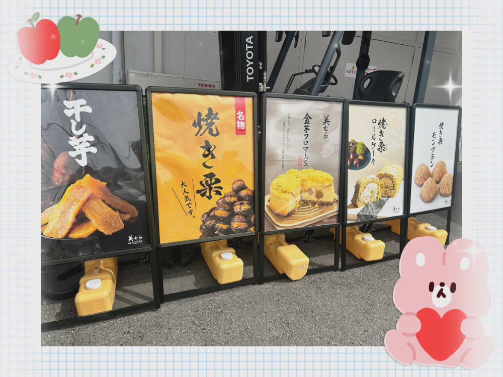 気になってた…！！