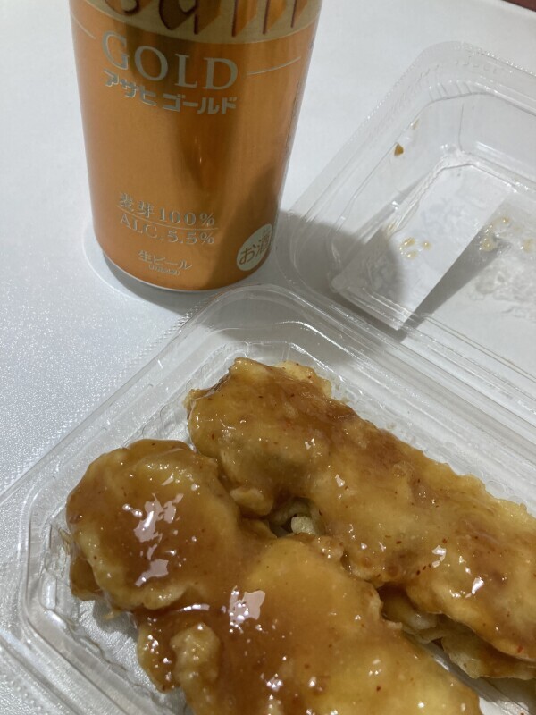 今日も一日お疲れ様です