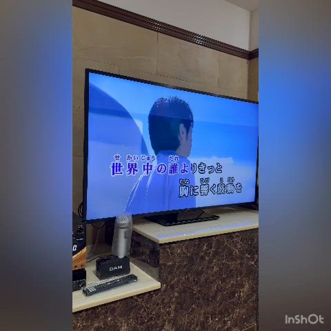 本指さんとカラオケ
