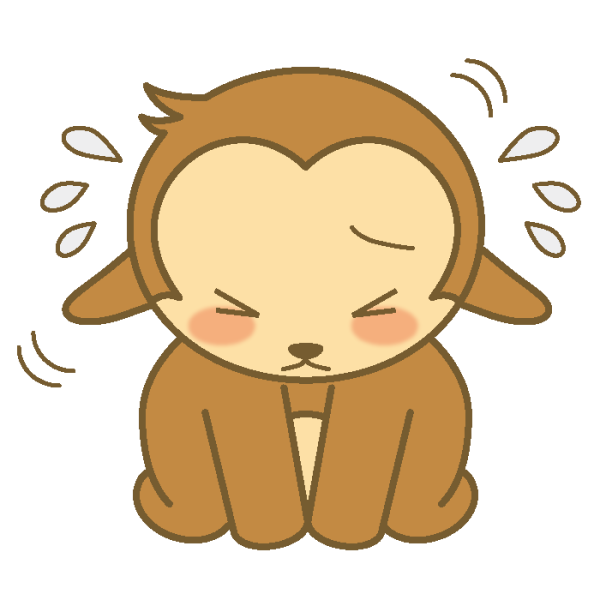 申し訳ございませぬ