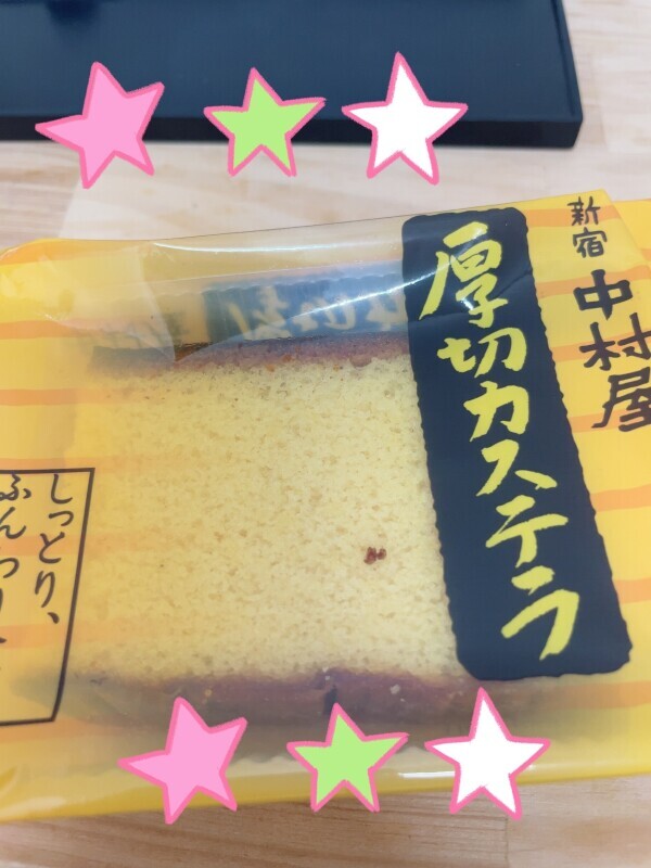 和菓子
