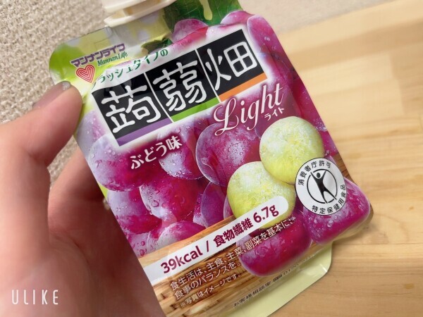 出勤しました〜