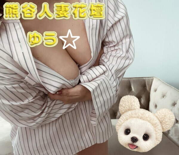 もうすぐ！！