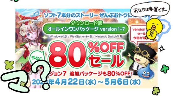 悩むぅぅぅ( -᷅_-᷄ )