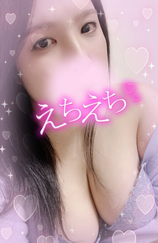 本日♡17時50分頃～‍