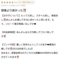 あん