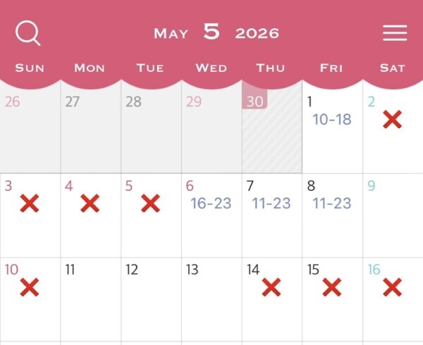 5月前半の出勤
