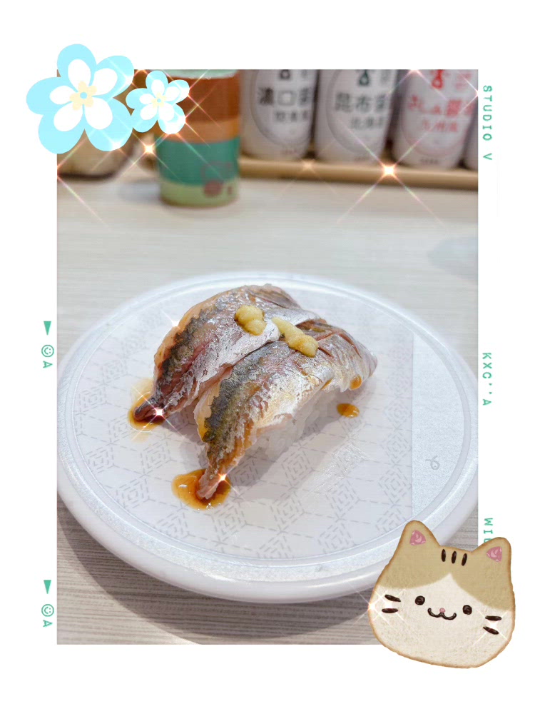 おすっし〜