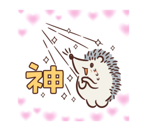 お休みっていいね‪⸜(*ˊᵕˋ*)⸝‬