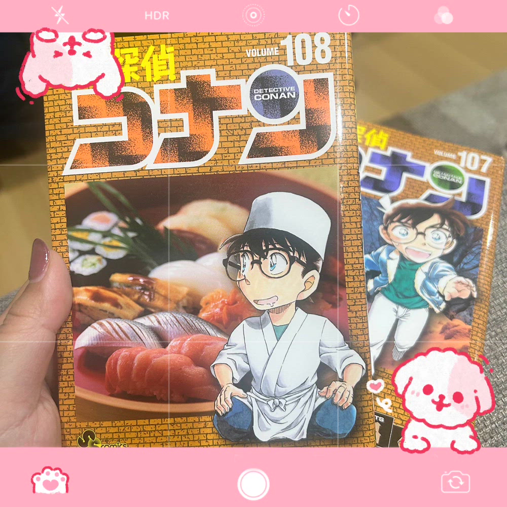 気づいたら…(  ¯꒳​¯ )ᐝ