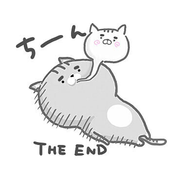 もう動けませぬ
