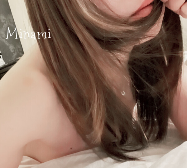 おしらせだらけ