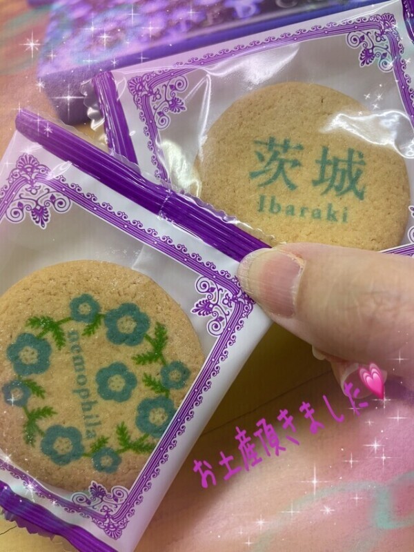 早く食べたい（笑）