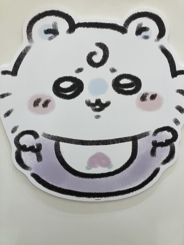 かわいいの見つけた〜♡