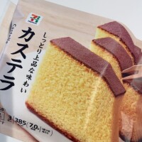 こはる