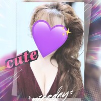 みゆき