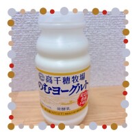 なお