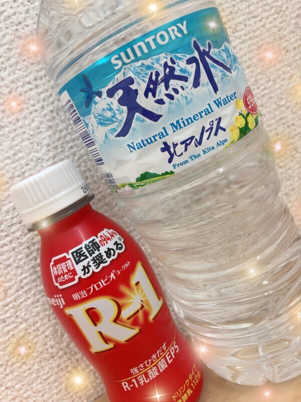 ありがとーこのあと！！