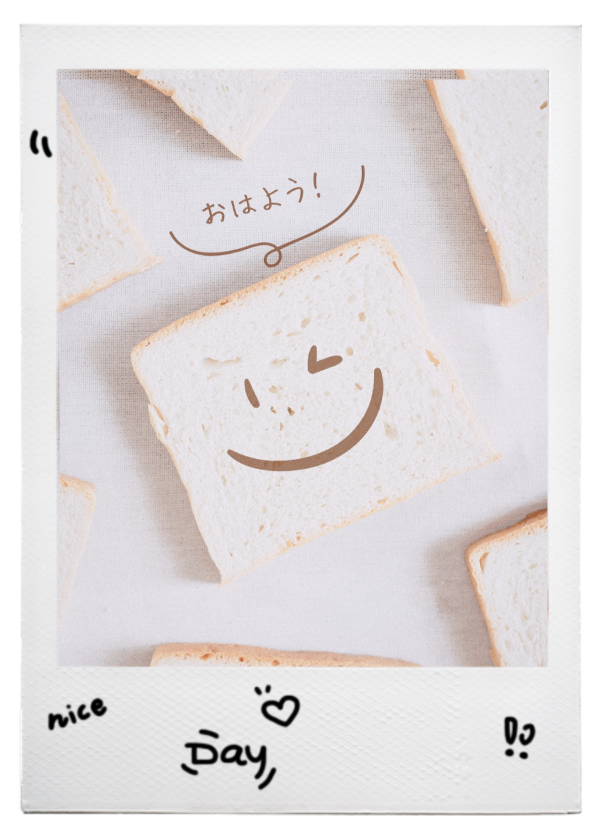 眠たい…(  ˊ꒳ˋ ) ᐝ