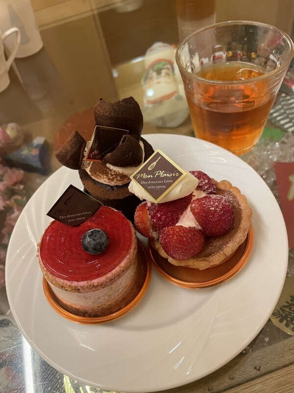 いつもありがとう
