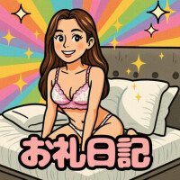 なぎさ