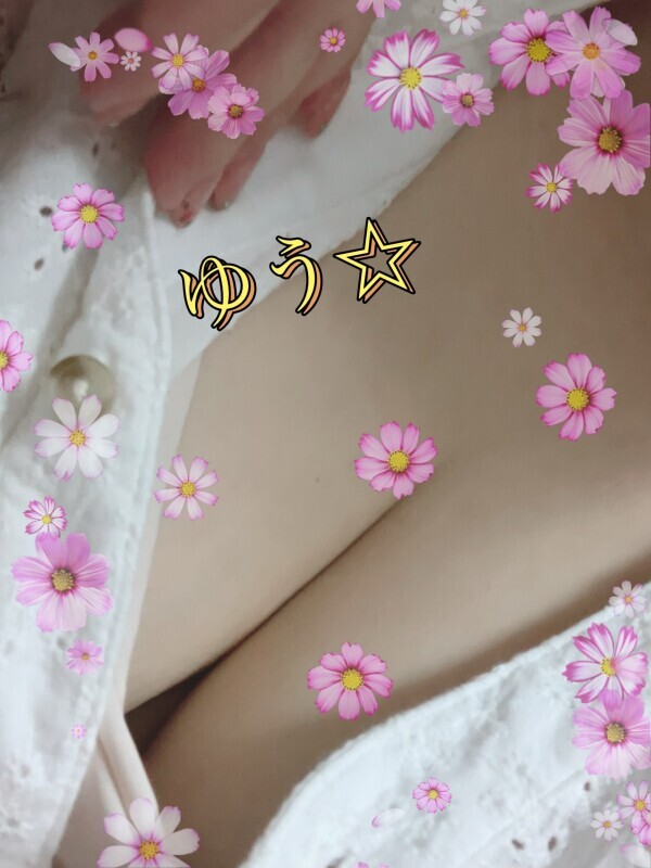 おは◯い