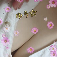 ゆう