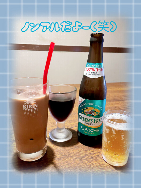 実は同期皆、お酒好き（笑）