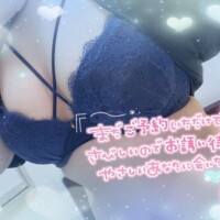 らむ